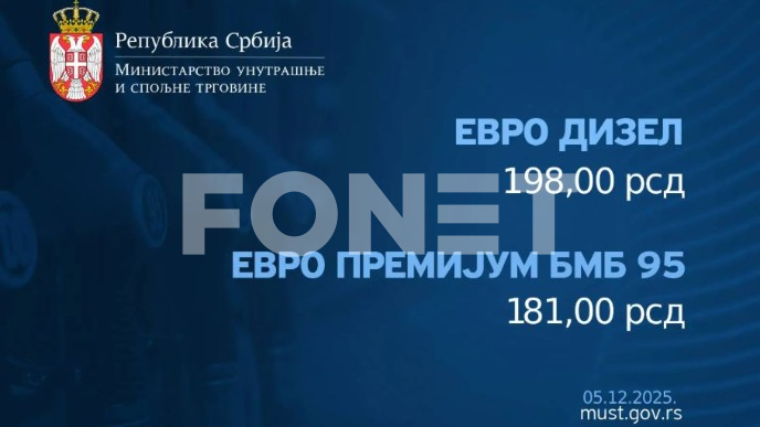 DIZEL JEFTINIJI ZA TRI DINARA